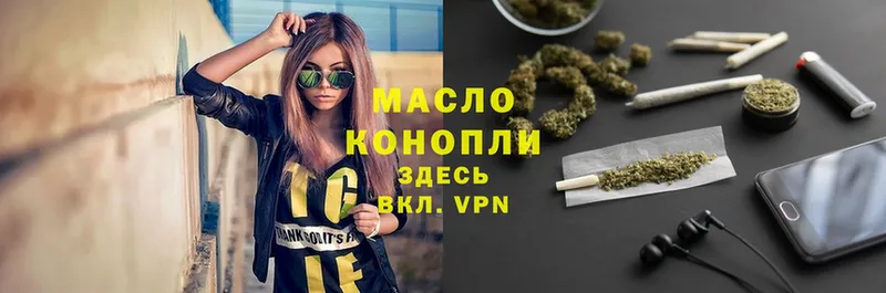 Купить наркотики цена Ставрополь СК  Cocaine 